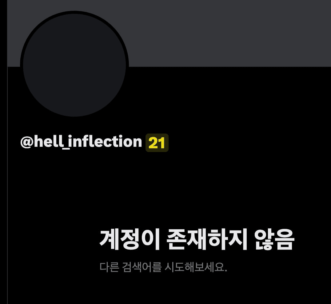 BChoSN/25949/6165505100957290968