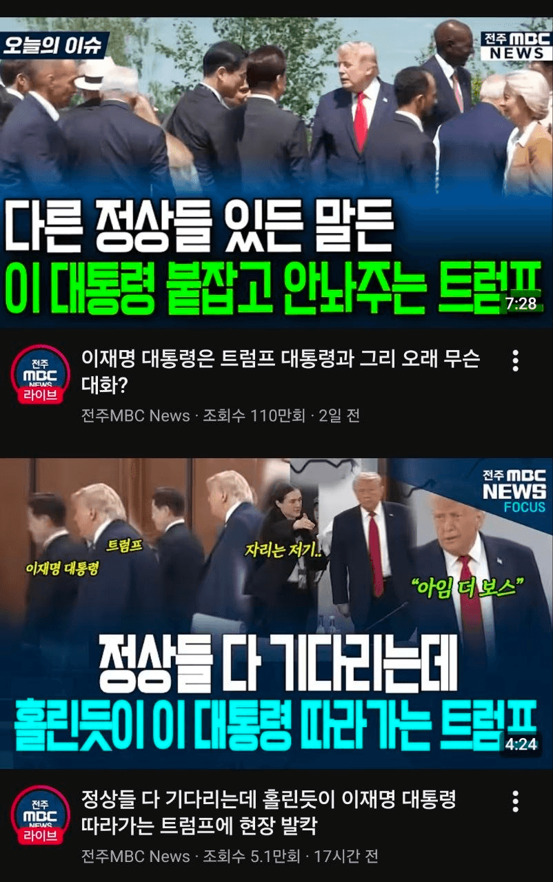 BChoSN/26078/6172634424546103095