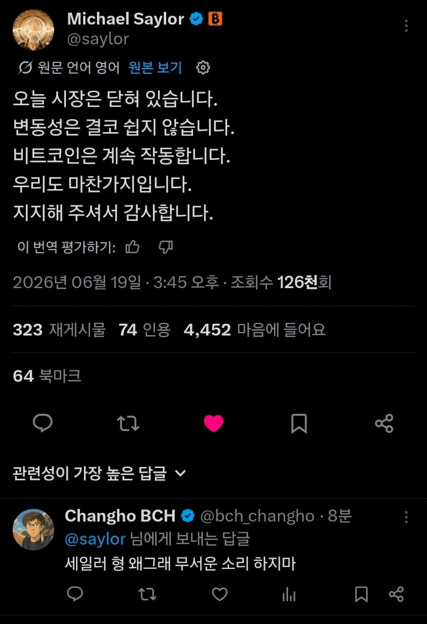 BChoSN/26092/6172634424546103134
