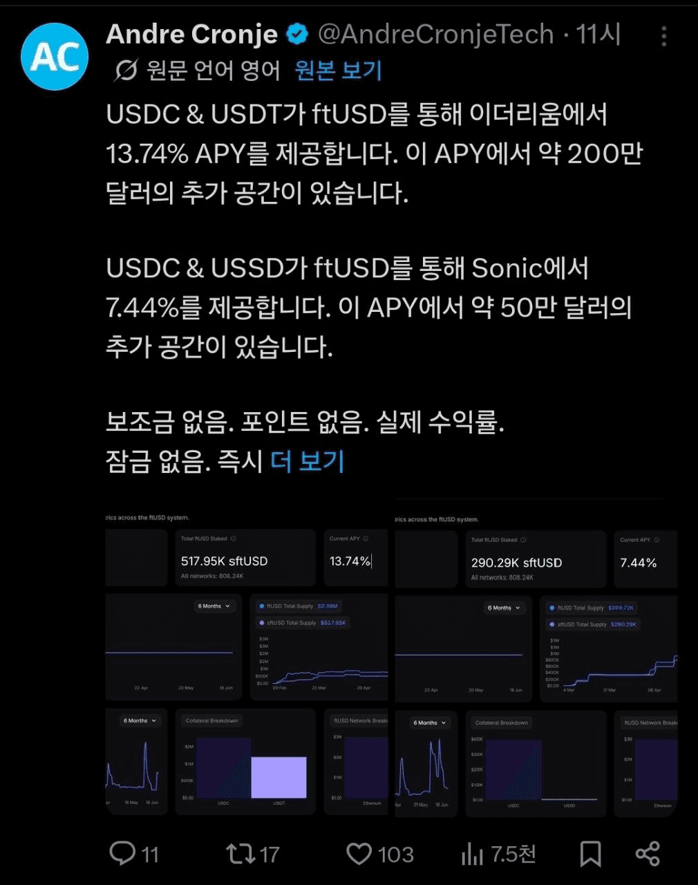 BChoSN/26118/6174663723579019107