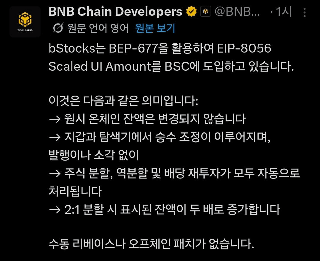 BChoSN/26139/6174663723579019292
