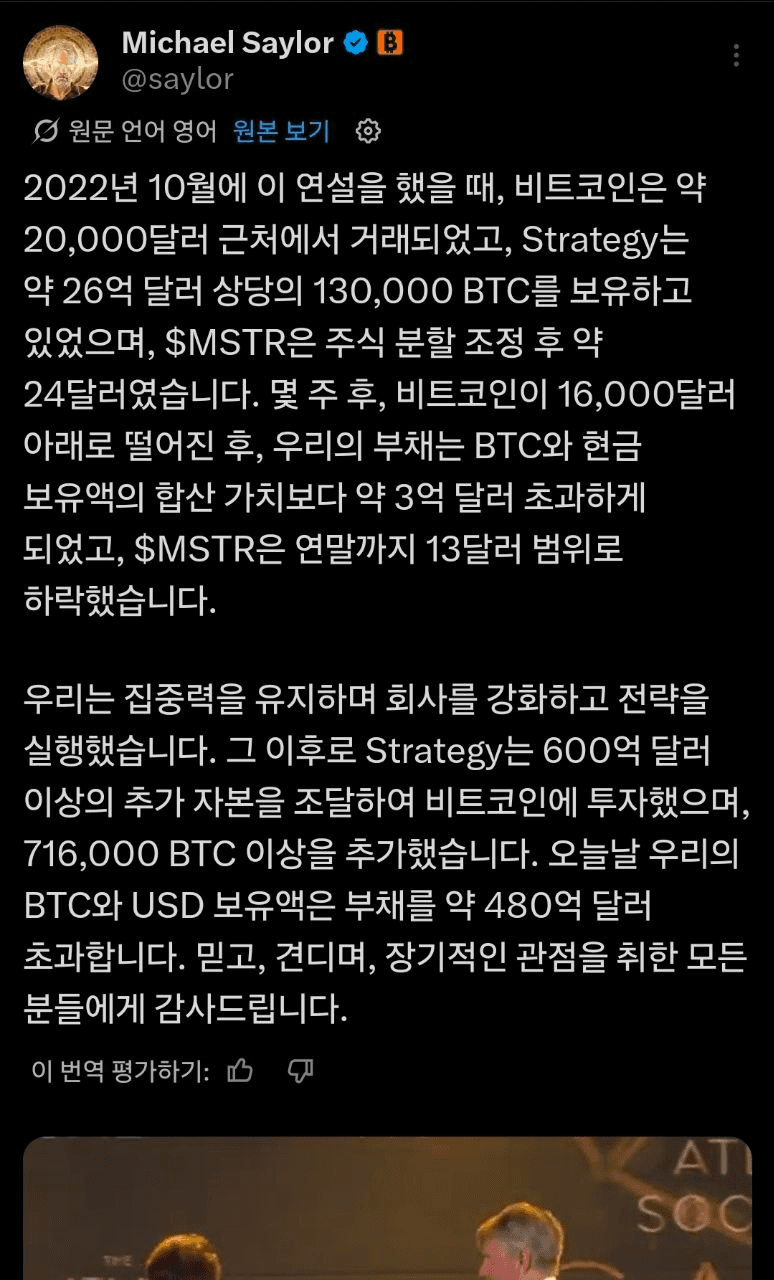 BChoSN/26158/6176915523392703985