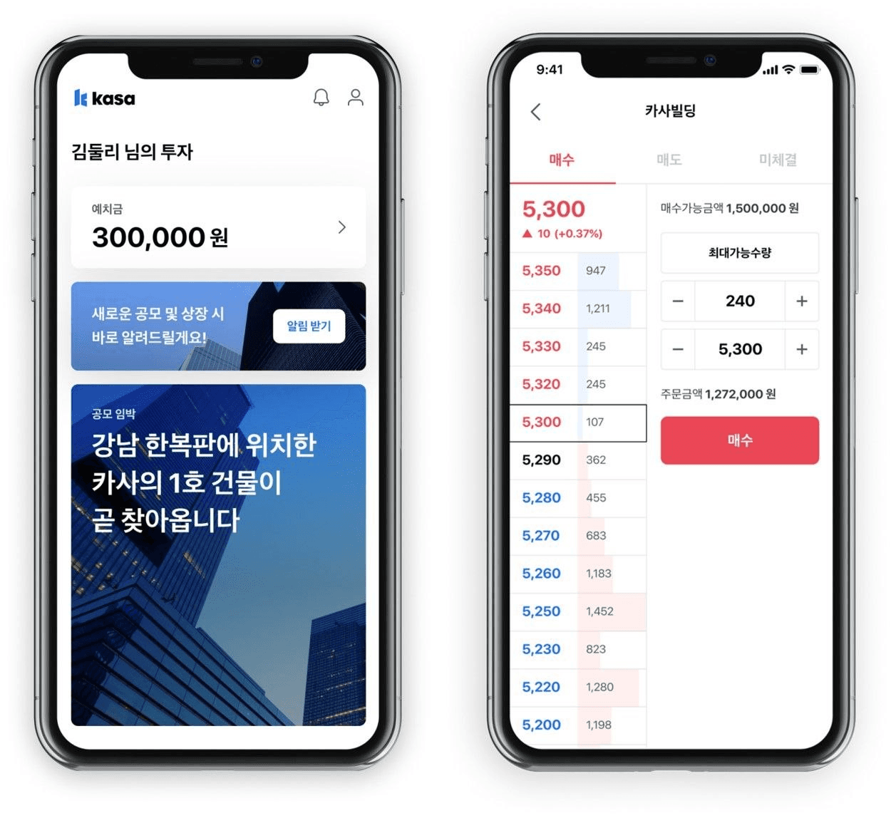 BChoSN/26160/6176915523392704027