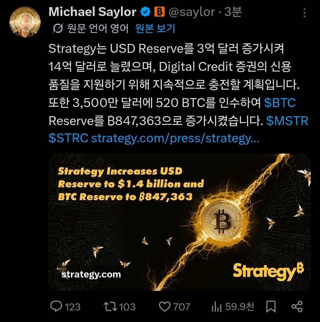 BChoSN/26211/6181628554215362981
