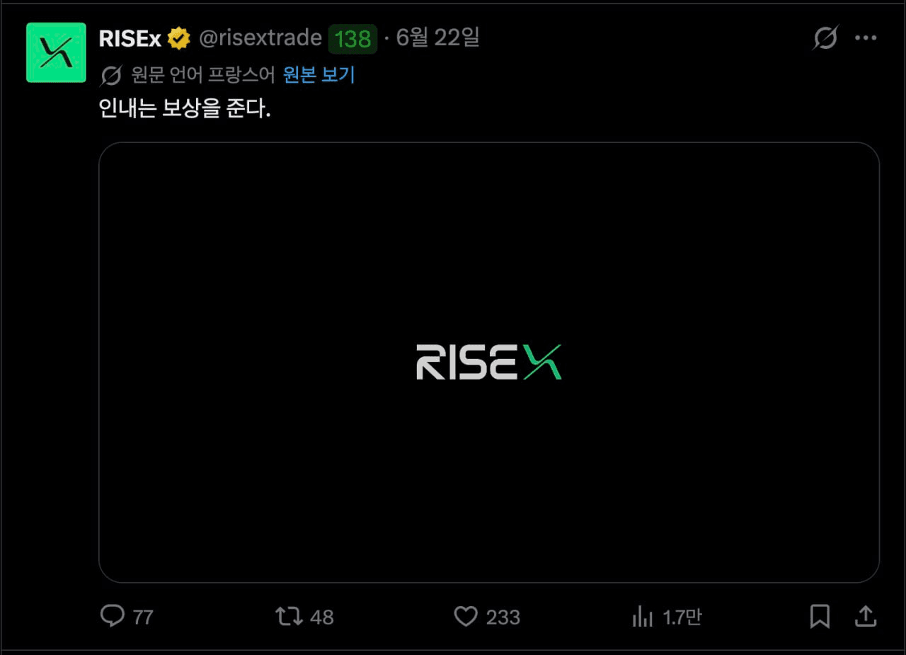 BChoSN/26373/6190712560370257660