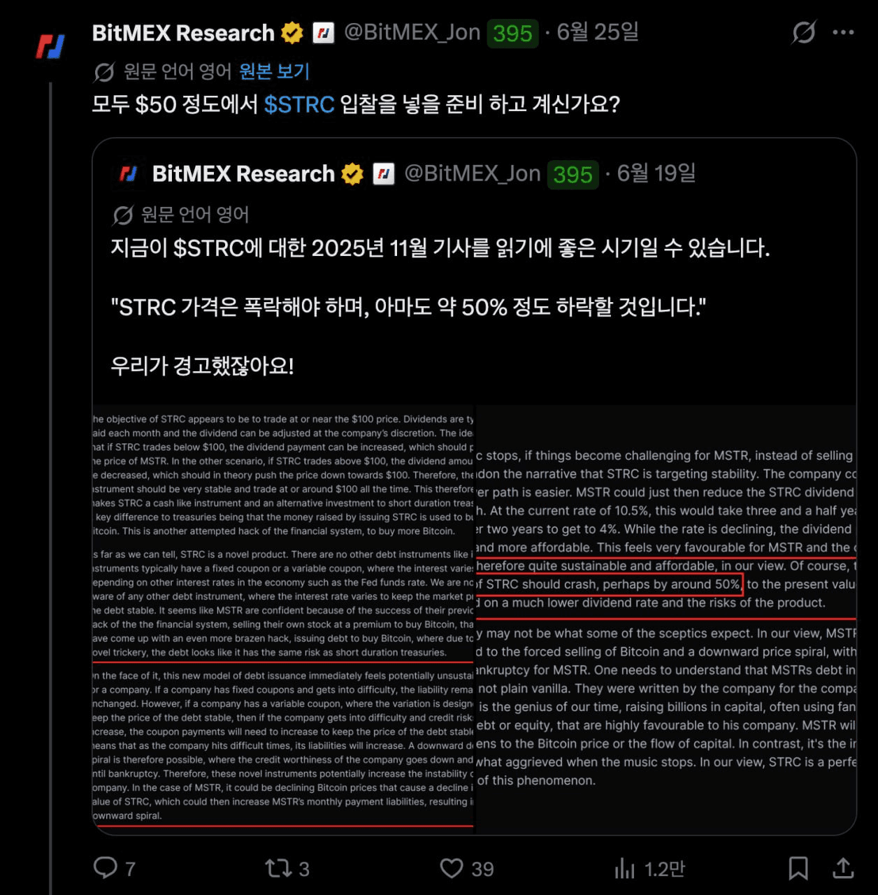 BChoSN/26427/6194937133152276561