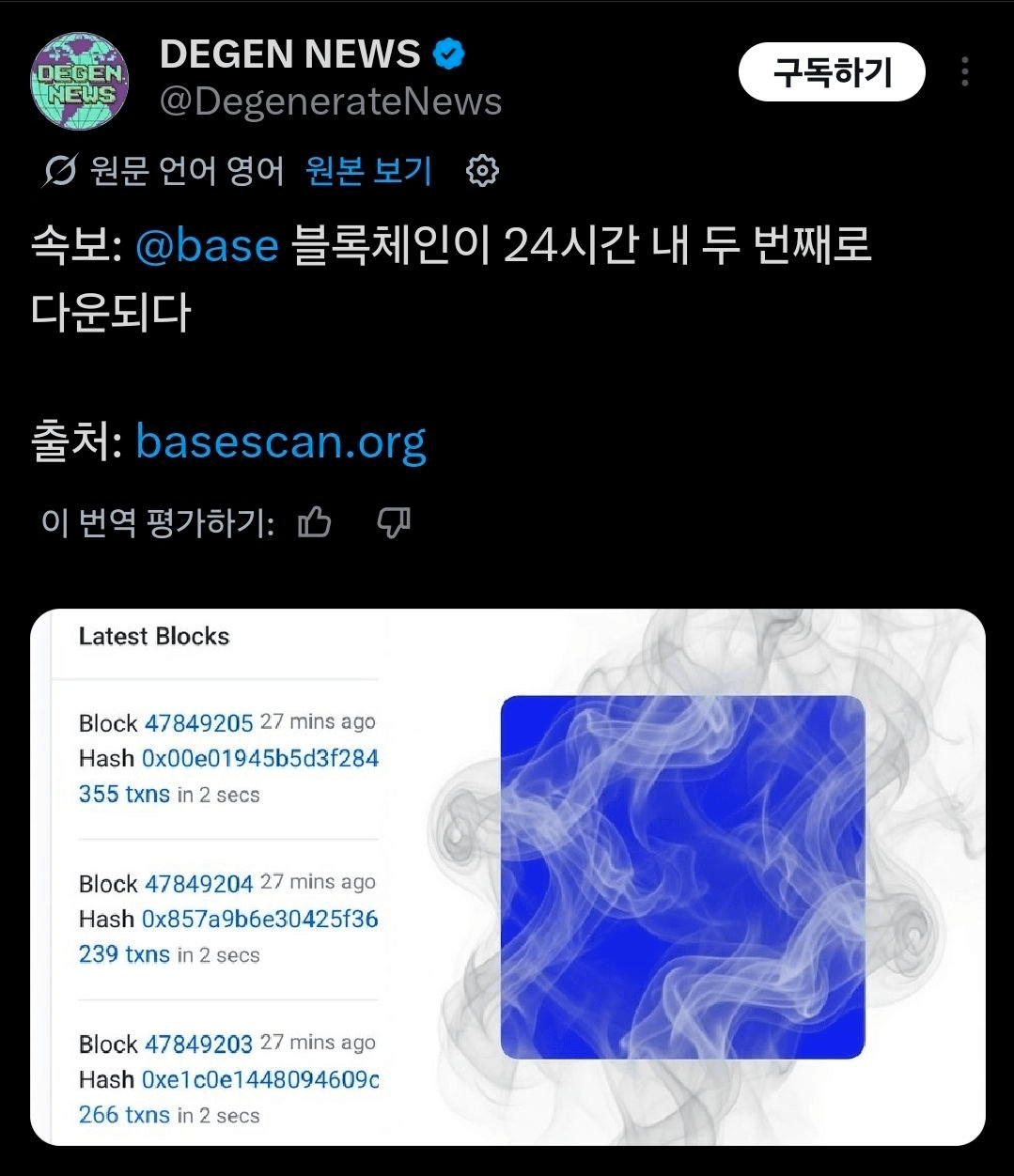 BChoSN/26451/6197188932965961975