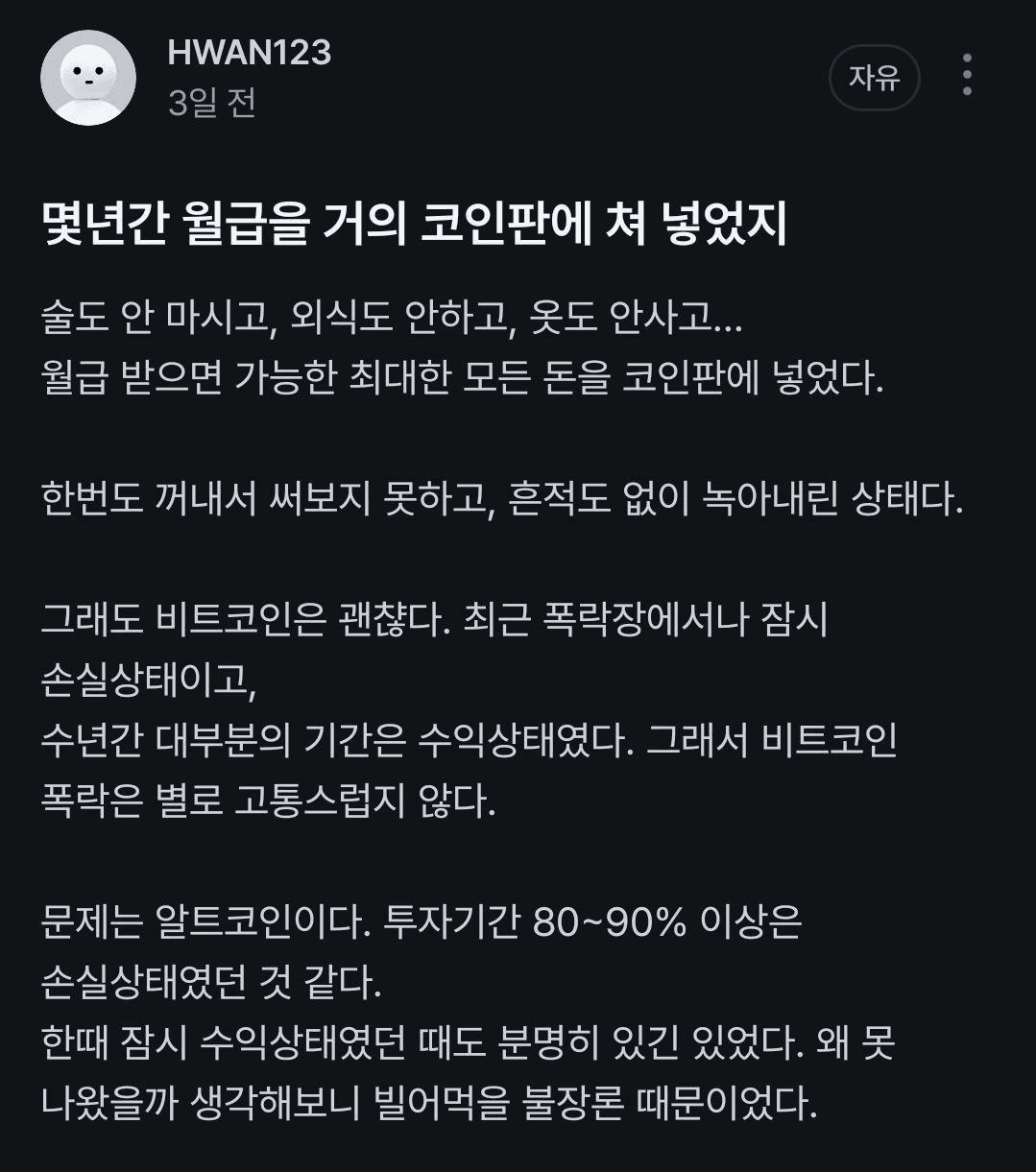 BChoSN/26467/6199338985004407302