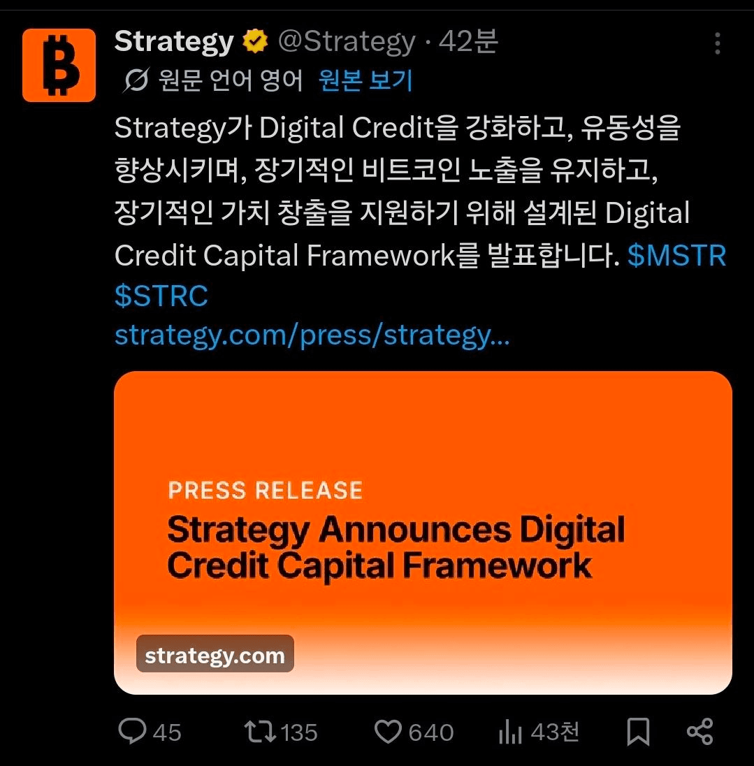 BChoSN/26498/6203809865570913902