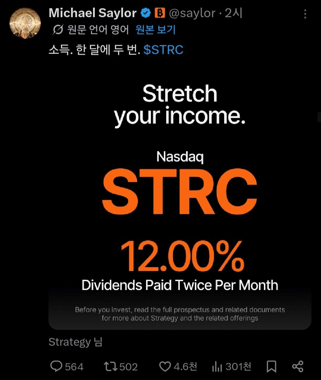 BChoSN/26555/6206178960941453206