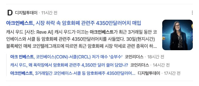 BChoSN/26564/6206178960941453437