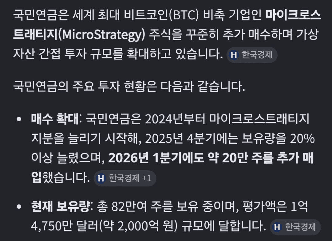 BChoSN/26579/6208430760755138625