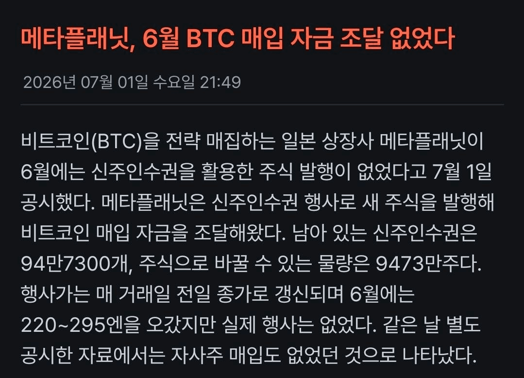 BChoSN/26644/6210487753737178962