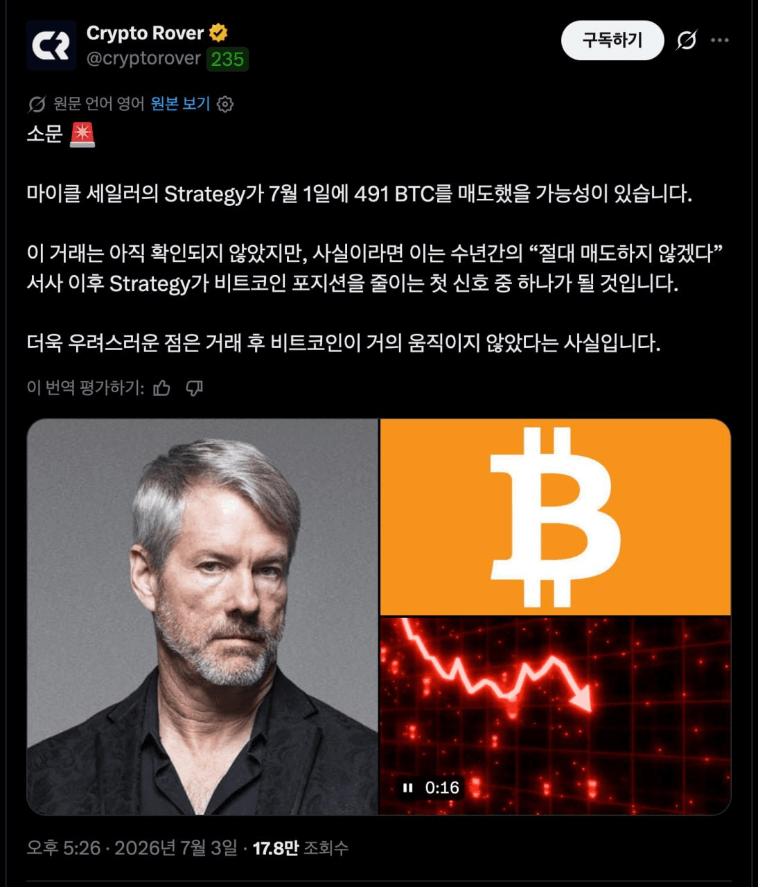 BChoSN/26696/6215124377091641630