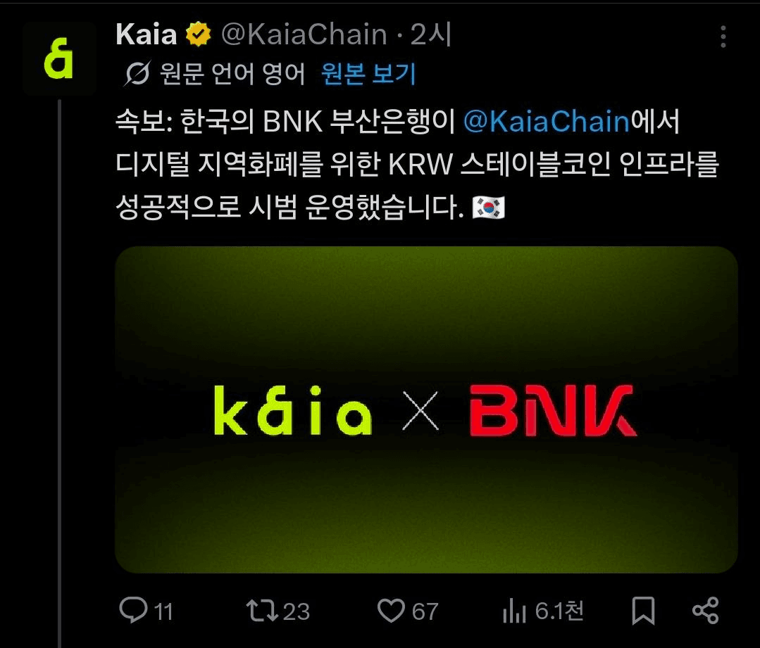 BChoSN/26746/6221905211329024423