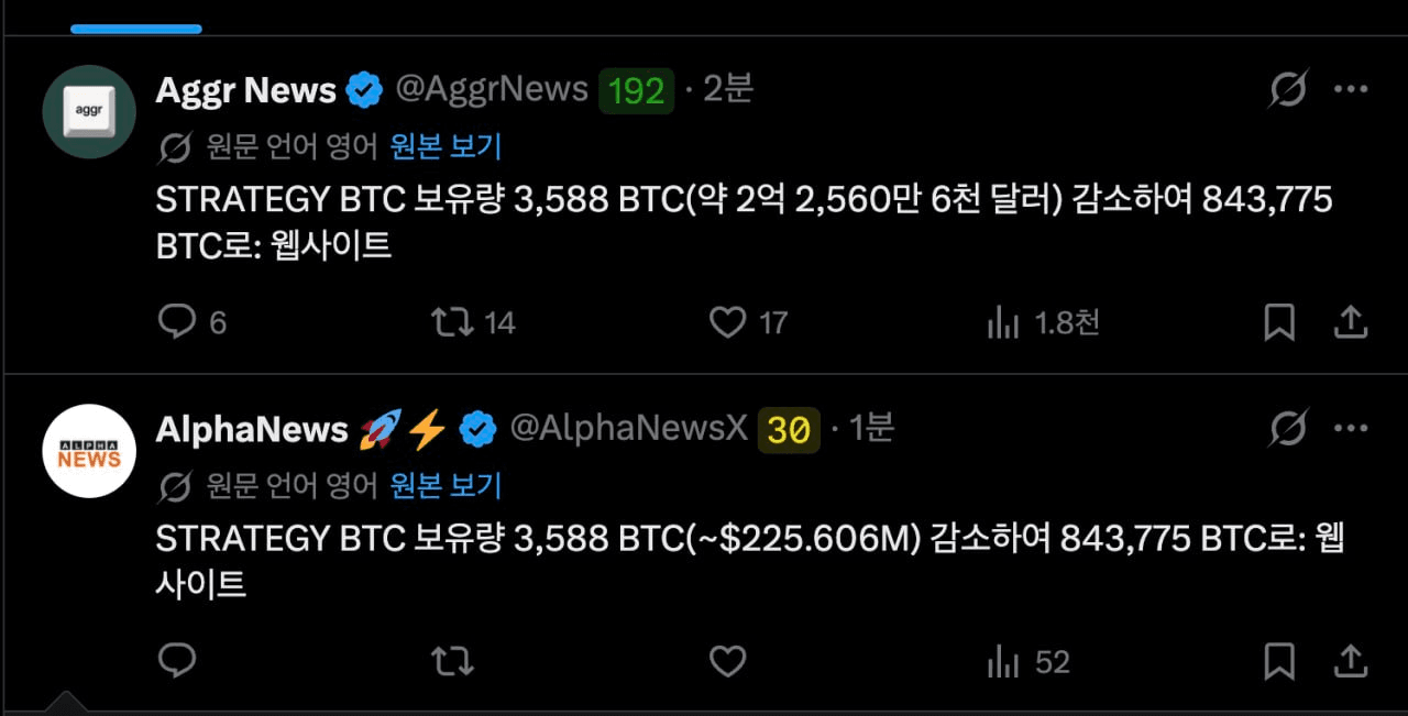 BChoSN/26772/6223985521688514412