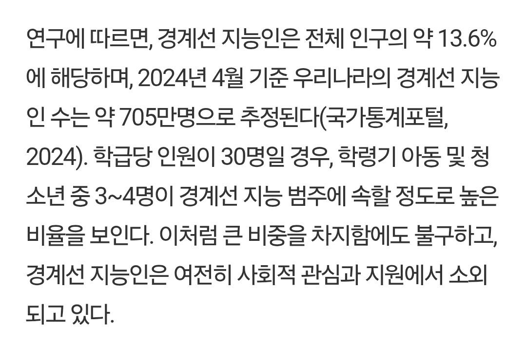 BChoSN/26806/6226237321502200659