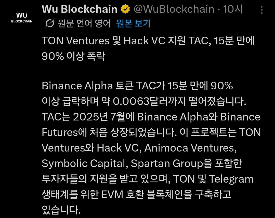 BChoSN/26821/6228883635536858887