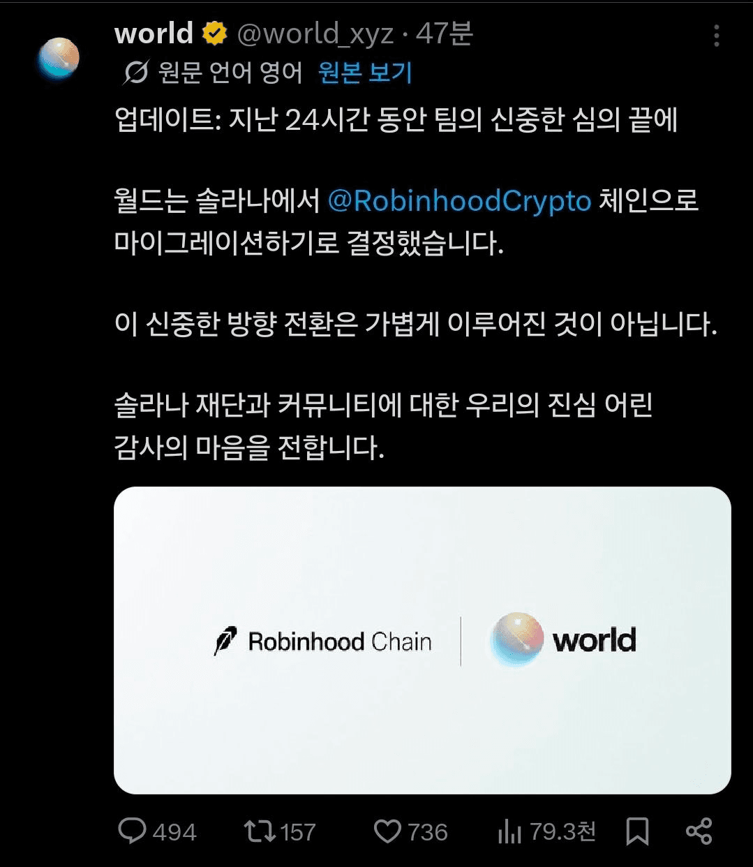 BChoSN/26857/6231135435350544010