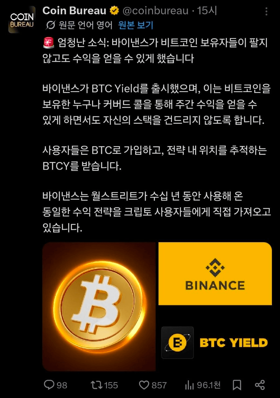 BChoSN/26858/6231135435350544028