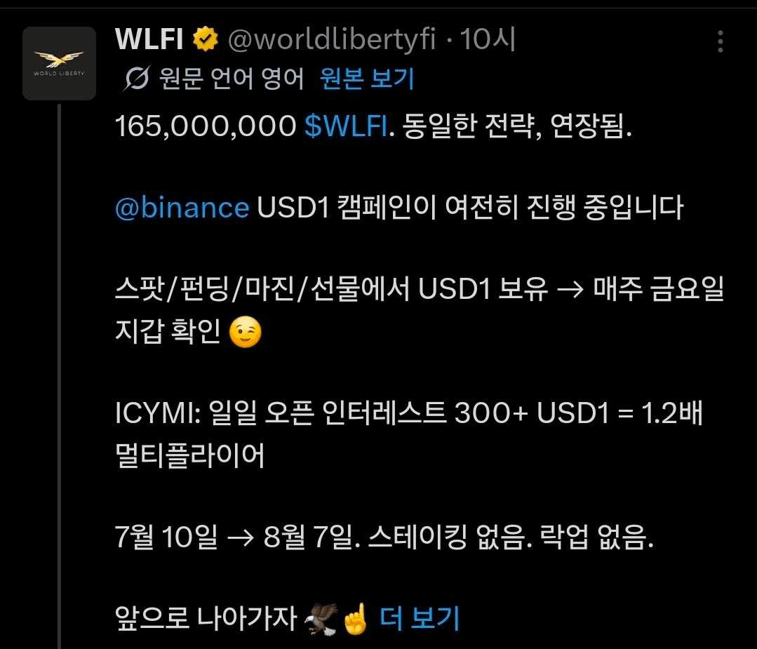 BChoSN/26904/6235703953408593388