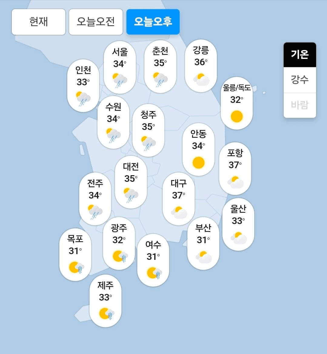BChoSN/27040/6244546676890735220