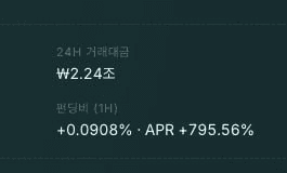 BChoSN/27067/6244617535261183774