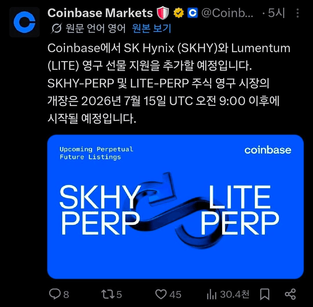 BChoSN/27130/6249121134888554912