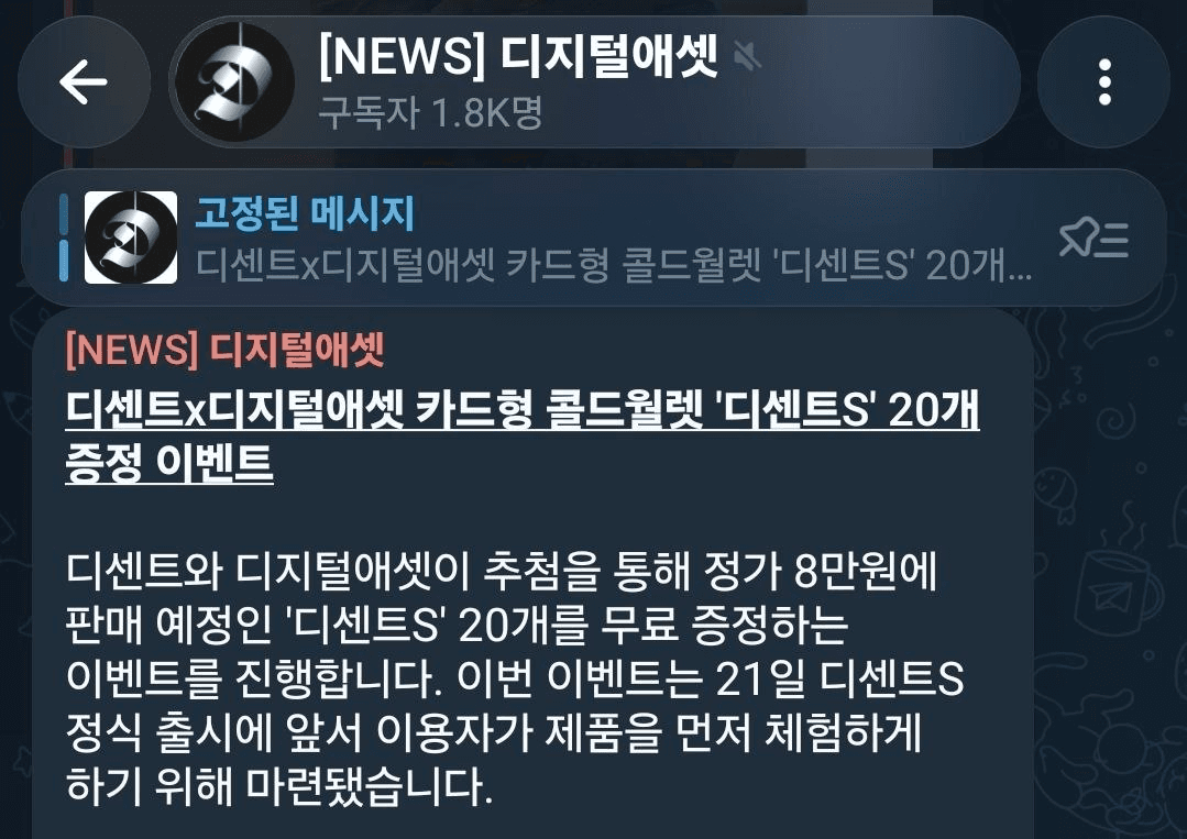 BChoSN/27148/6251288873602322463