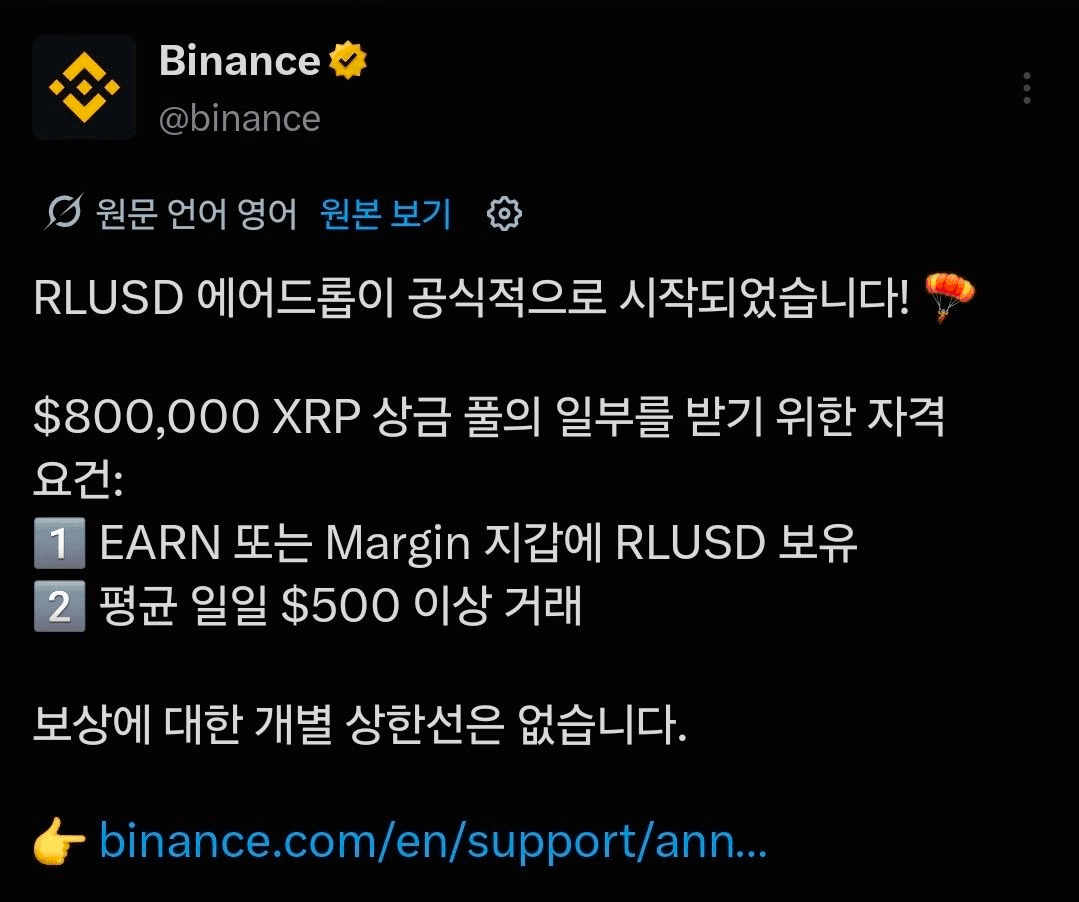 BChoSN/27218/6255656228277129561