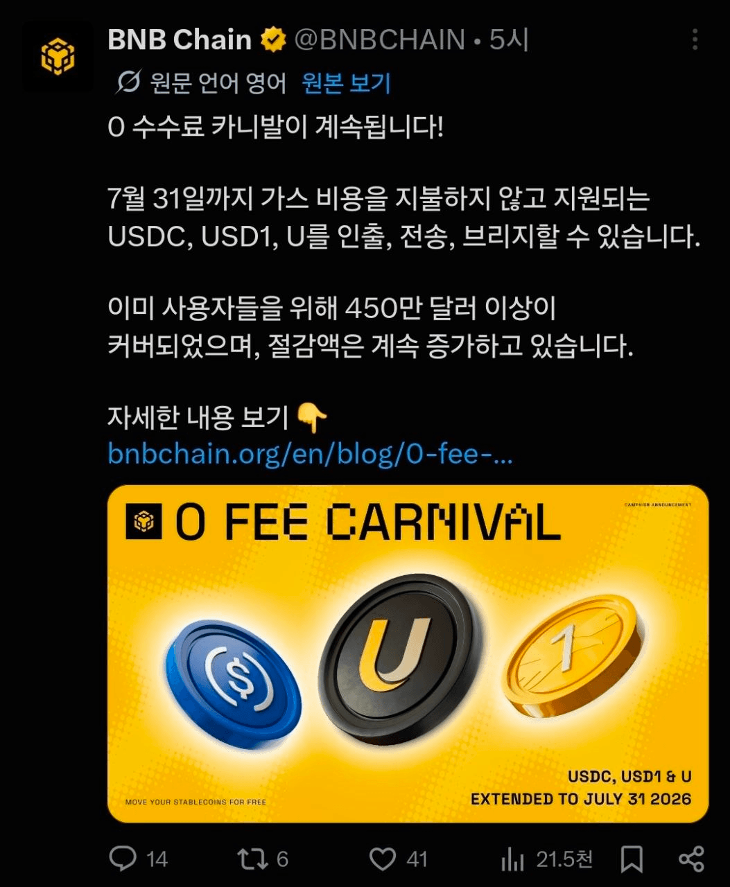 BChoSN/27236/6257908028090814589