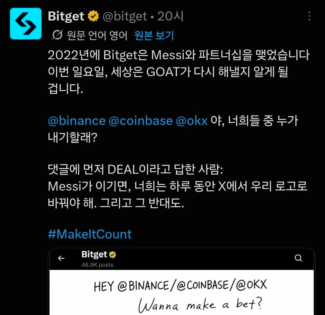 BChoSN/27254/6260099380534776049