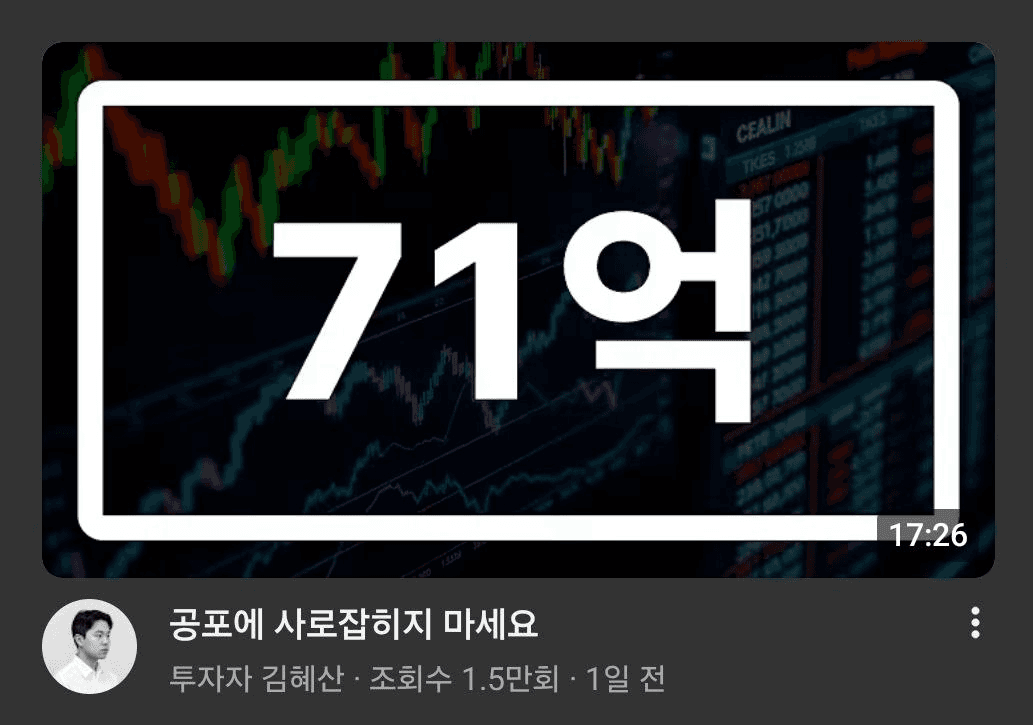 BChoSN/27288/6264603323759529821