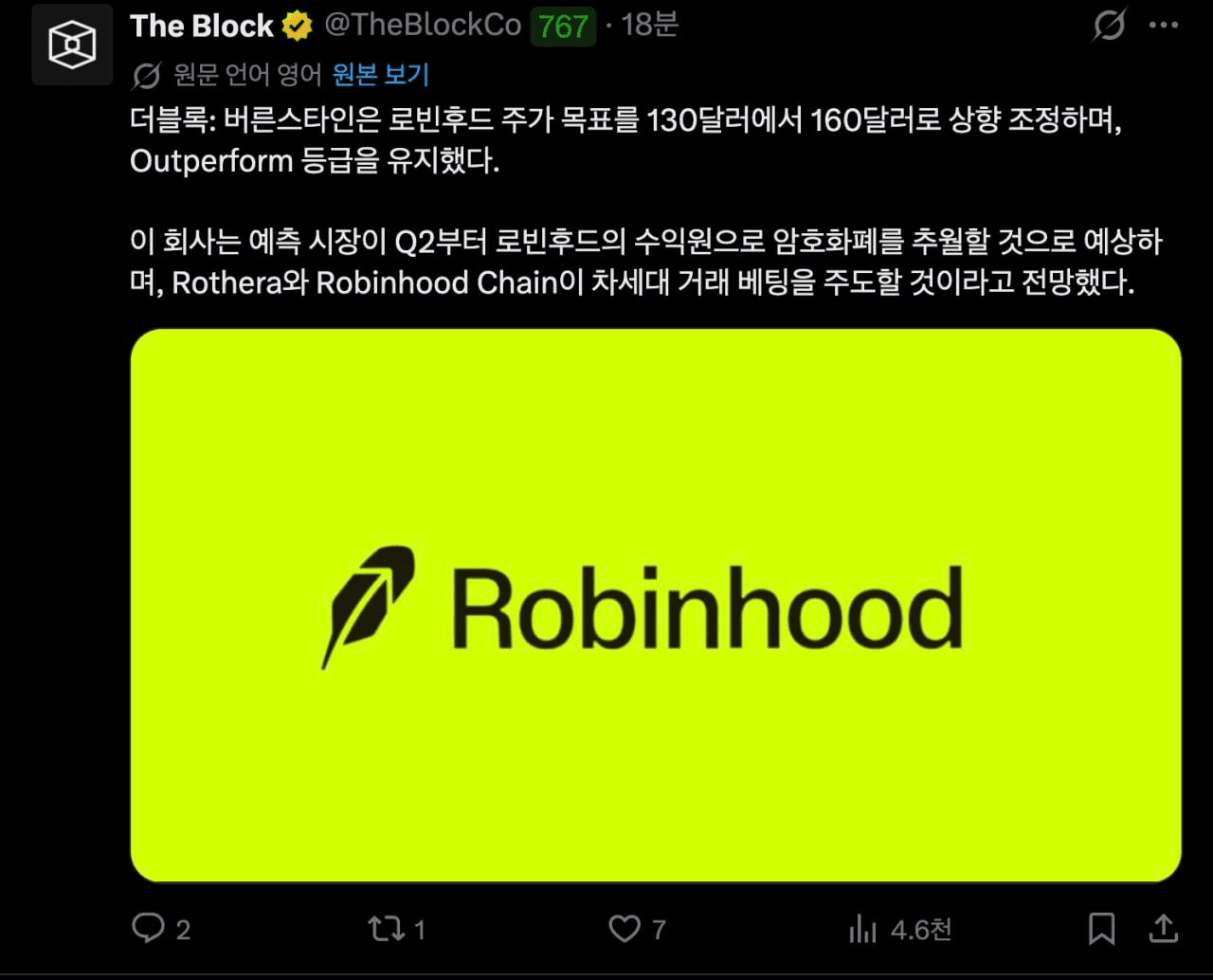 BChoSN/27302/6264603323759529906