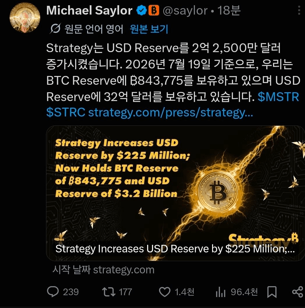 BChoSN/27309/6264603323759529951