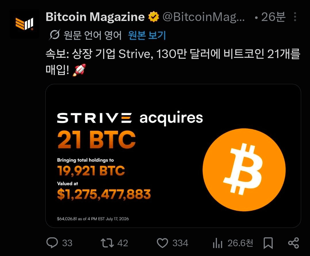 BChoSN/27311/6264603323759529963