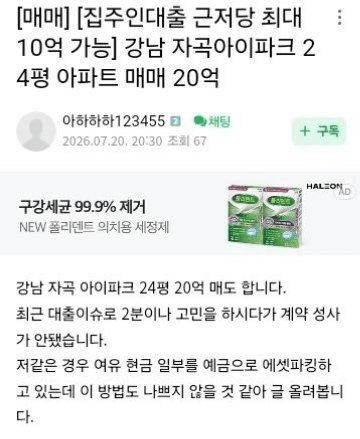 BChoSN/27331/6264603323759530496