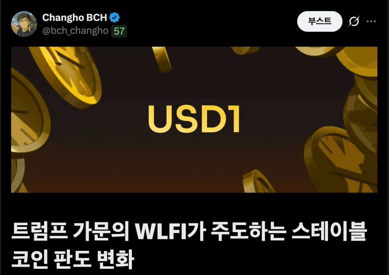 BChoSN/27345/6266855123573216050