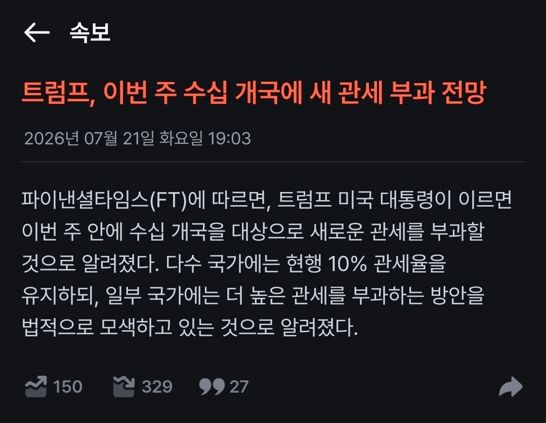 BChoSN/27349/6266855123573216065