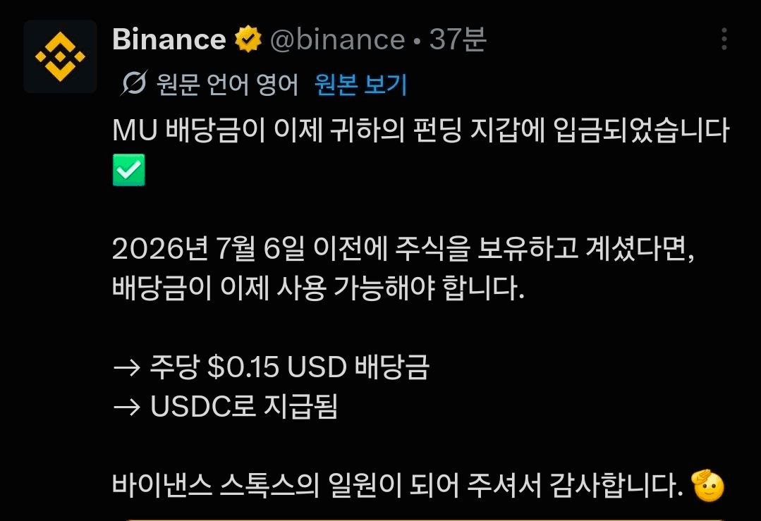 BChoSN/27393/6269195253684310387