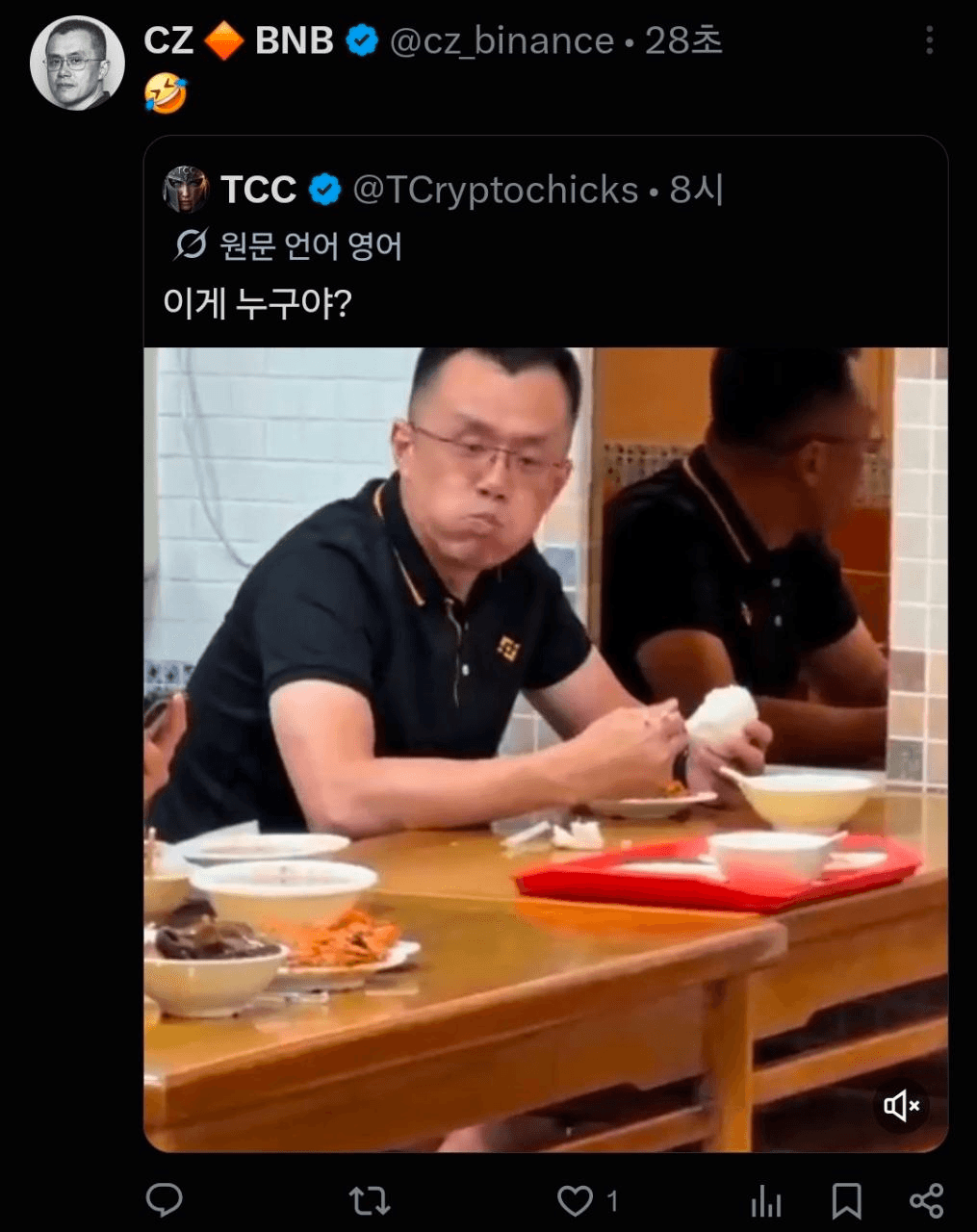 BChoSN/27400/6269195253684310497