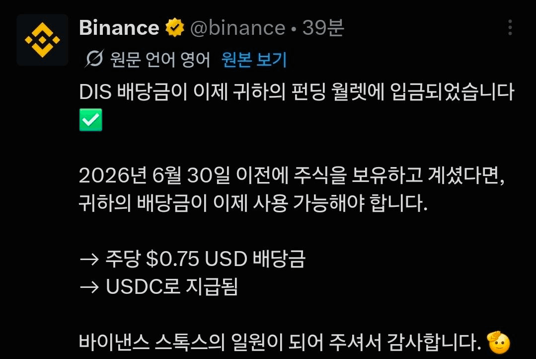 BChoSN/27461/6273689254059776395