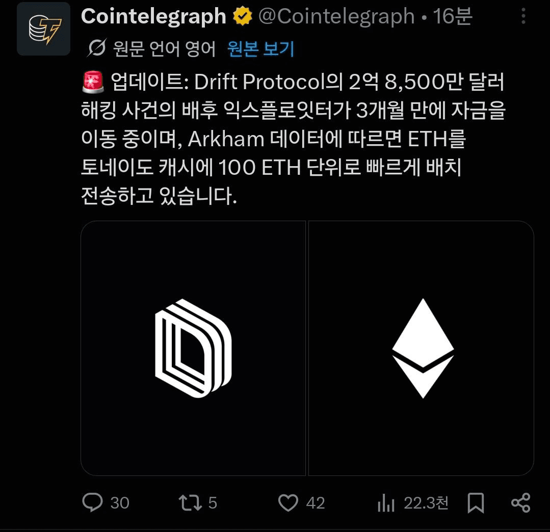 BChoSN/27462/6273689254059776406