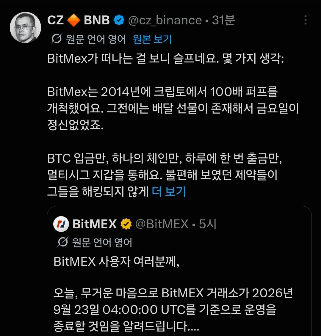 BChoSN/27471/6273689254059776921