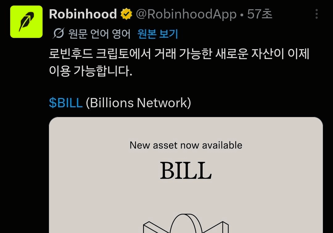 BChoSN/27472/6273689254059776998