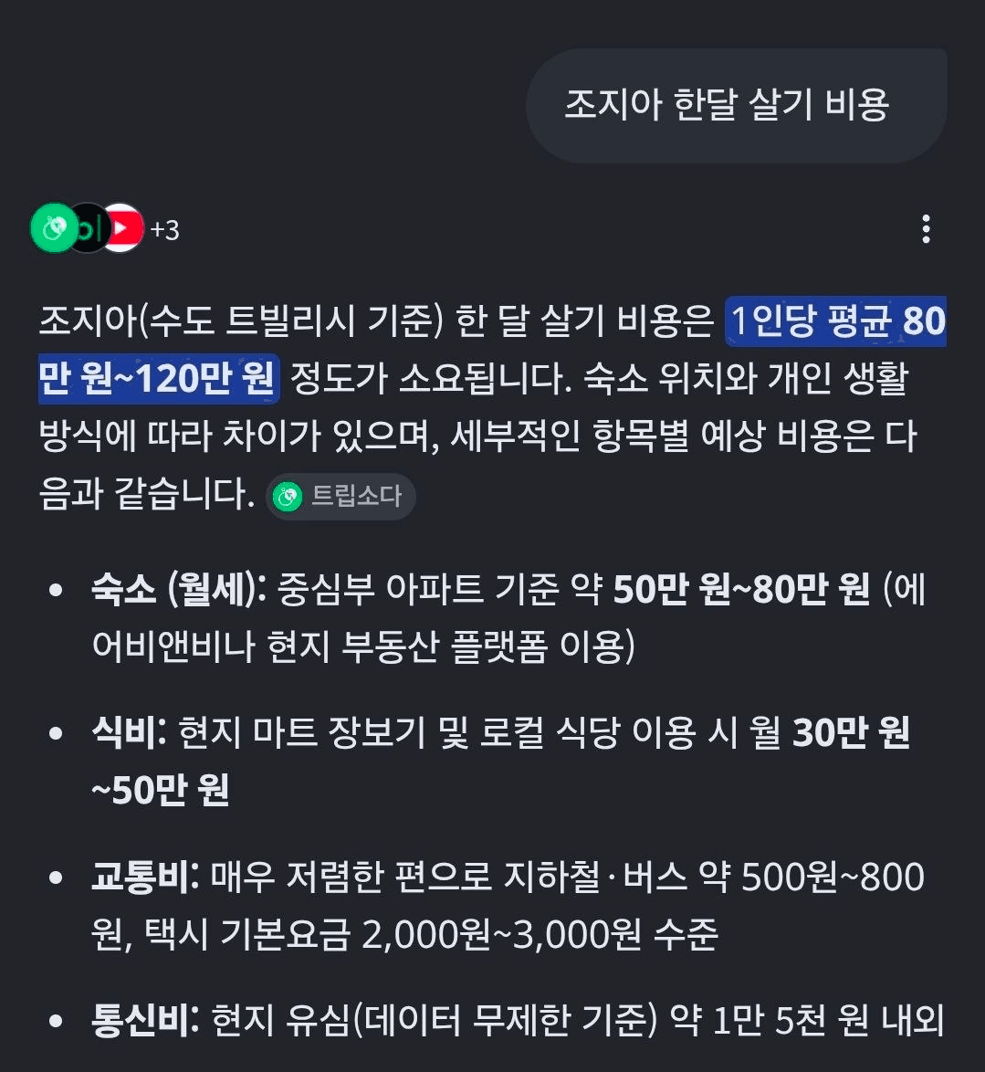 BChoSN/27481/6273689254059777119