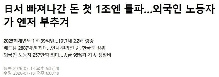 BChoSN/27482/6273689254059777133
