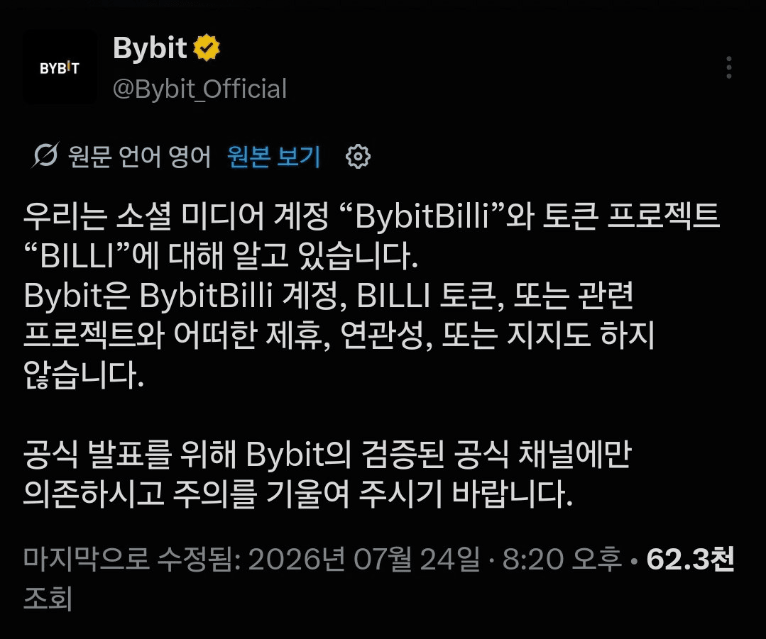 BChoSN/27524/6278229691621642664