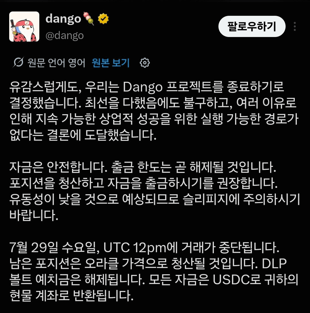 BChoSN/27525/6278229691621642780