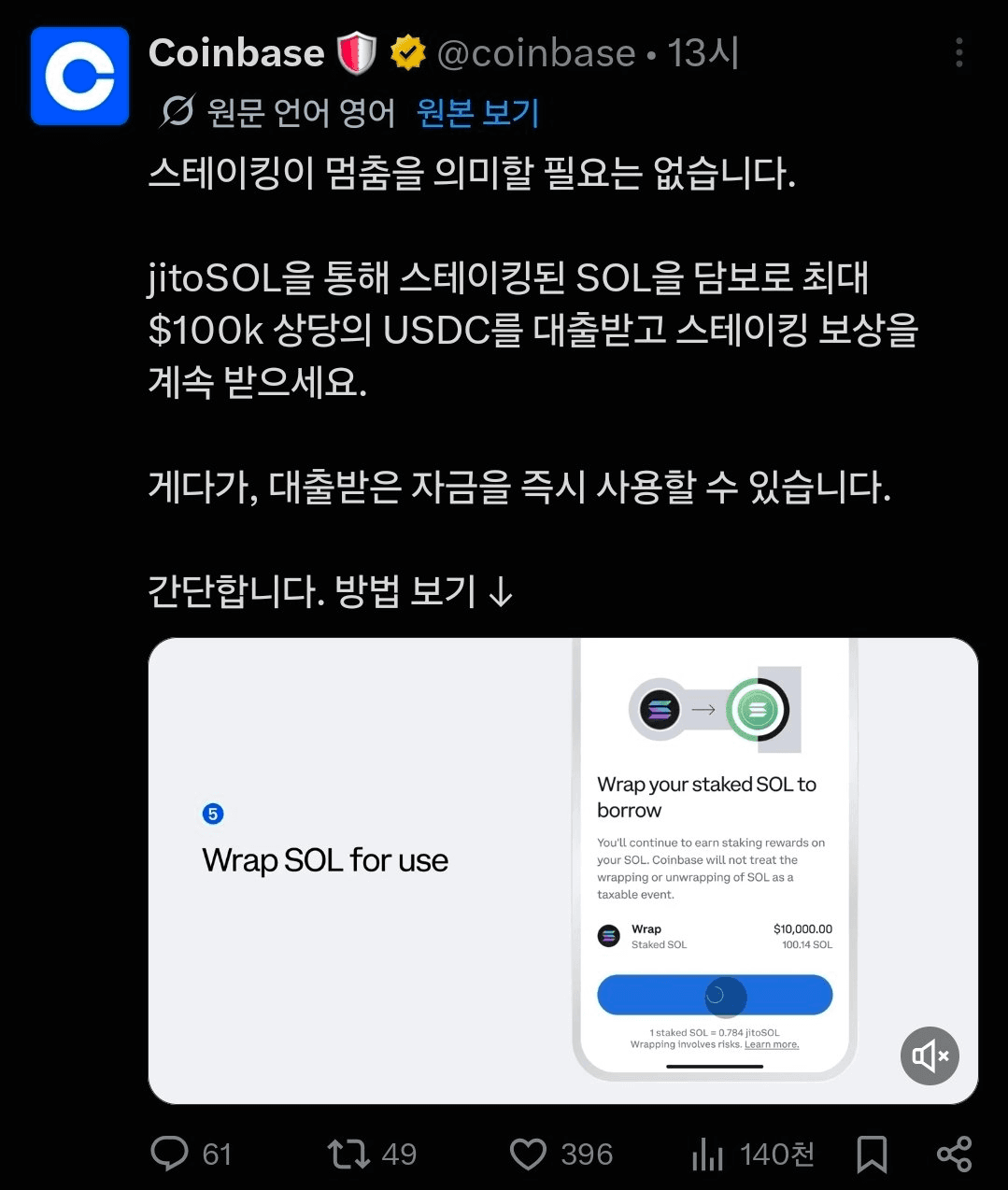 BChoSN/27535/6280481491435327787